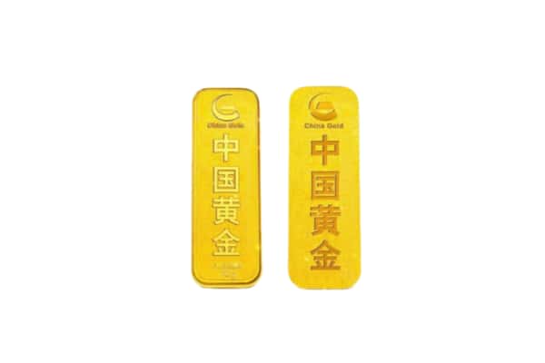 成都金堂县上门回收黄金价格