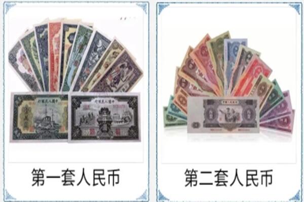 成都金堂县回收旧币