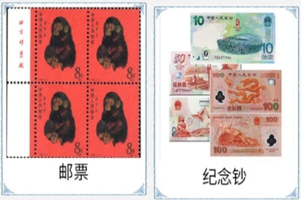 成都金堂县回收邮票