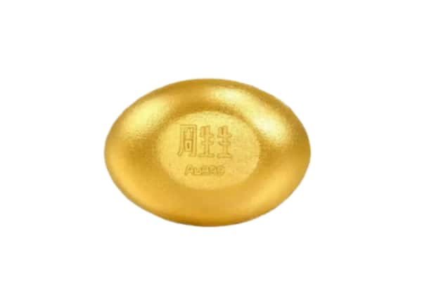 成都金堂县回收黄金豆子